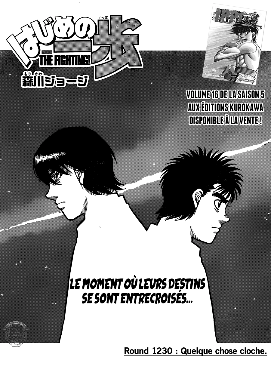 Hajime No Ippo: Chapter 1230 - Page 1